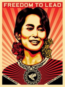 Shepard Faireys representation of Aung San Suu Kyi