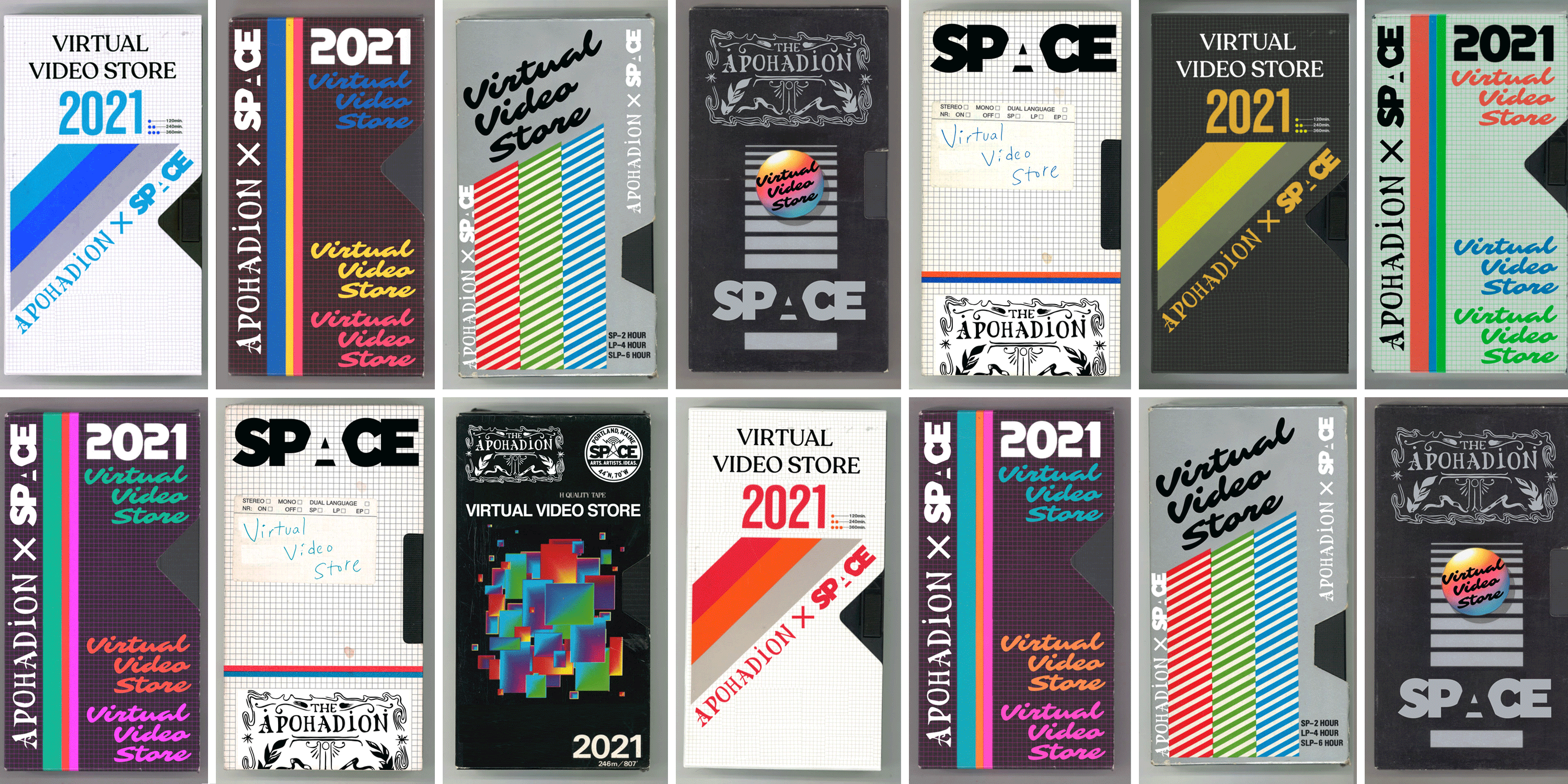 Virtual Video Store SPACE