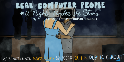 A banner version of the Real Computer People poster with a computer-headed couple awkwardly slow dancing.